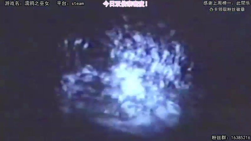 【2021-10-28 21点场】兔了了丶：【濡鸦之巫女】：新游首发开荒