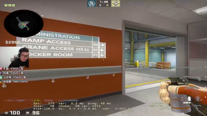 【2021-10-19 23点场】CSGO2ge：【二哥】tyloo 决胜局