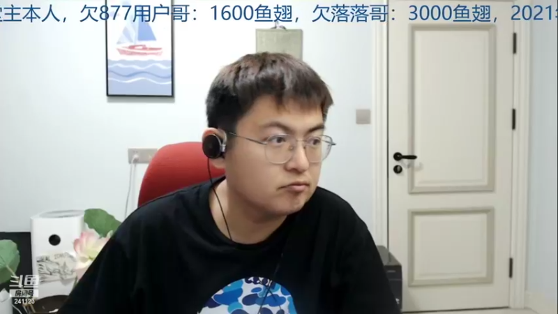【2021-10-29 18点场】火力堂主：十月要结束了！