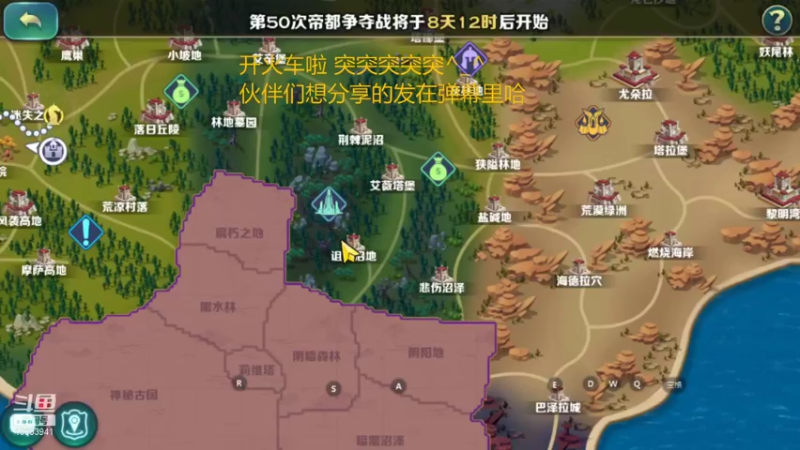 【2021-10-28 23点场】小猪呼噜a：117国际服激战