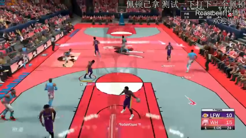 【2021-10-27 15点场】2K仔仔：Roastbeef代播:佩顿持球可行吗？