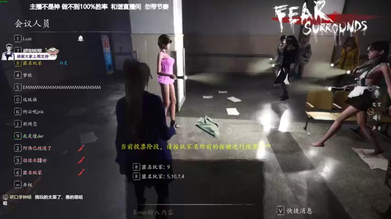 【2021-10-28 17点场】功夫鱼er：鱼：新版本答案 逻辑天花板
