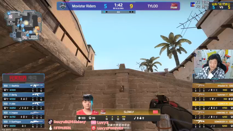 【2021-10-28 21点场】Sideny蛇：【8694】tyloo冲冲冲！Major