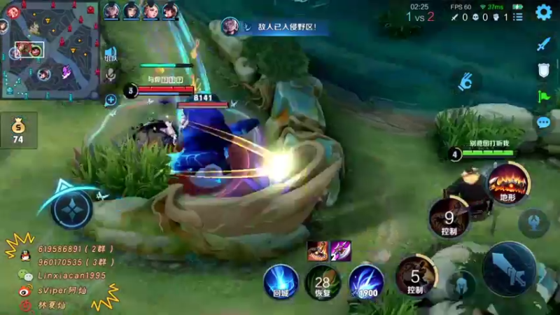 【2021-10-29 01点场】sViper丶阿灿：阿灿：月底的巅峰赛冲