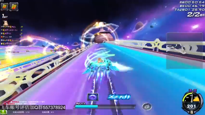 【2021-10-29 03点场】BN丶严斌：晚上好，来咯飞起来。。