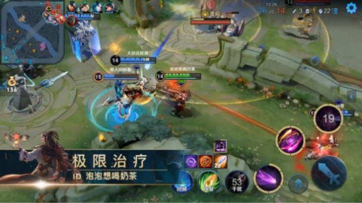 2.2明世隐