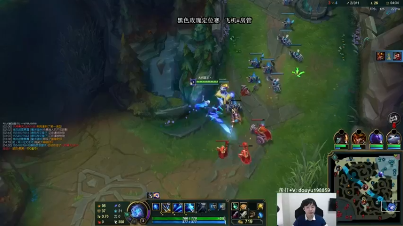 【2021-10-27 13点场】主播阿迎：阿迎：寒冰king极限拉扯细节教学