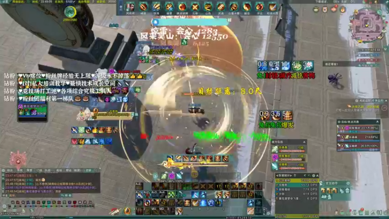 【2021-10-28 23点场】顾非池：努力赚奶粉钱的小藏剑QAQ~