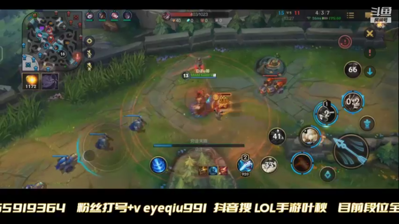 【2021-10-28 23点场】Ay叶秋：第一个千分王者