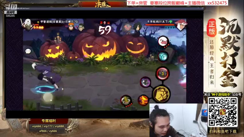 【2021-10-29 20点场】奶瓶lxx：气人主播在线脏人