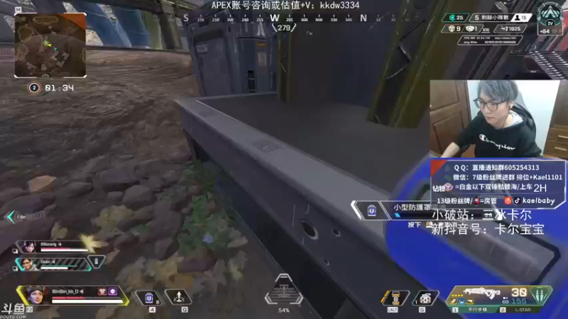 【2021-10-29 04点场】YW三冰卡尔：场伤4000 钻粉骷髅海~~（