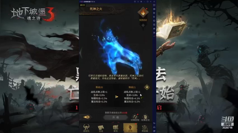 【2021-10-28 21点场】金英海岸：进来看看，点个关注吧