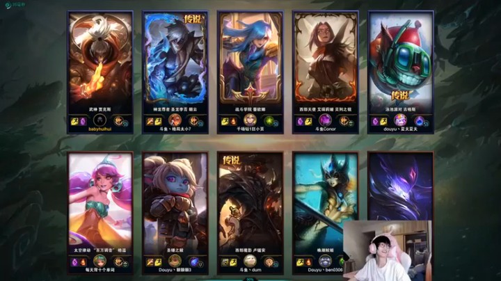 【天灰灰qaq】：10-0武器大师，不堪一击，直接一波