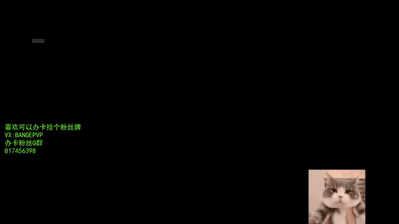 【2021-10-28 21点场】注册吹比师斑哥：正式服战士 防骑 奶德竞技场教学