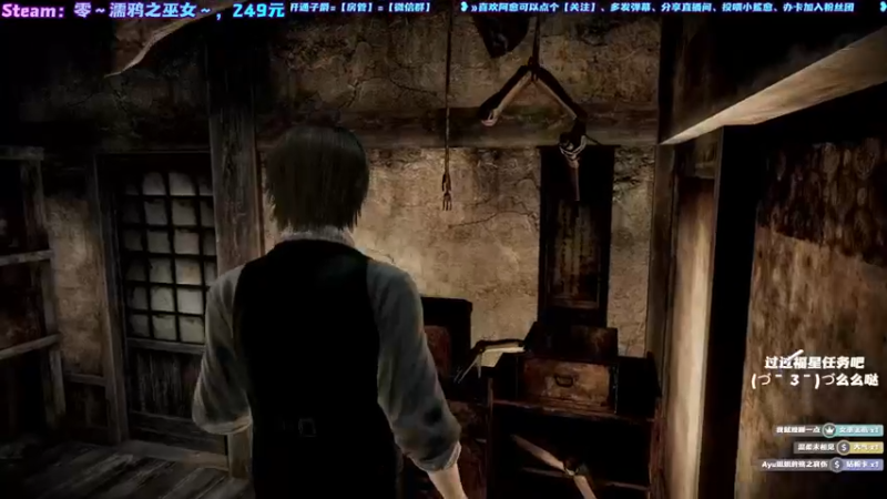 【2021-10-28 23点场】阿愈Ayu：愈❥»零·濡鸦之巫女，她来了