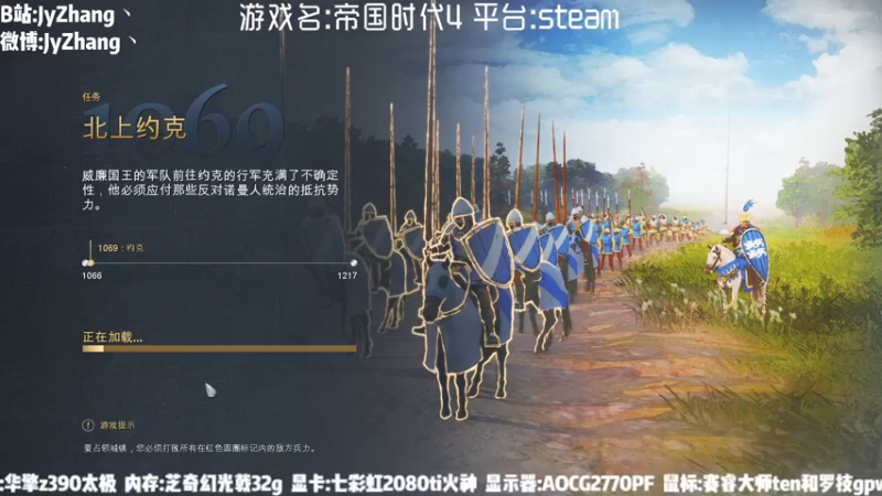 【2021-10-29 19点场】JyZhang：【Jy张】这个游戏真好玩！