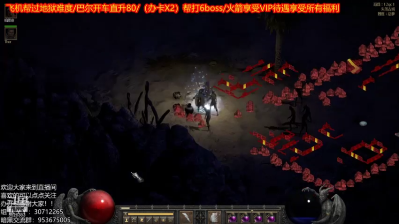 【2021-10-28 20点场】天津大文盲：带过任务、升级。欢迎大家上车