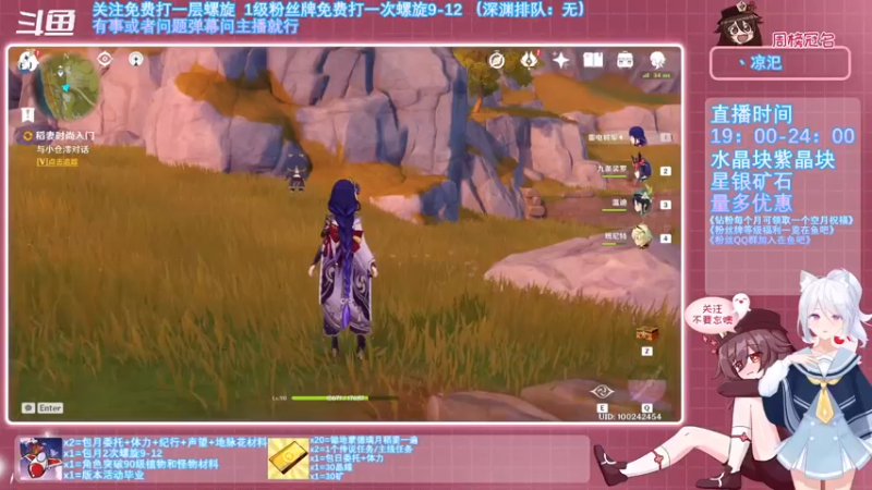 【2021-10-28 18点场】卡佬GTX1080tiPrime：《免费螺旋》螺旋/挖矿/体力委托等