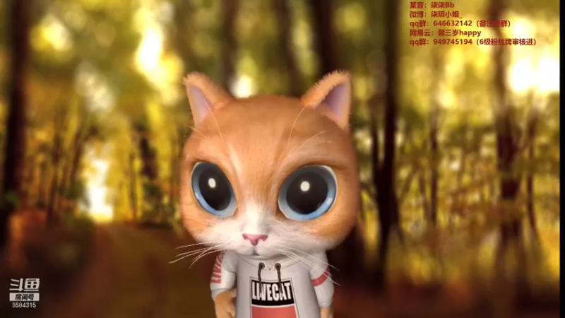 【2021-10-29 10点场】柒柒Bb：耐看型小姐姐哦~6584315
