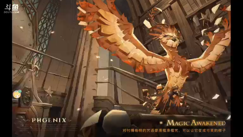 【2021-10-28 11点场】GF丶社会硬茬子：防守进攻啥不行，送出第一名