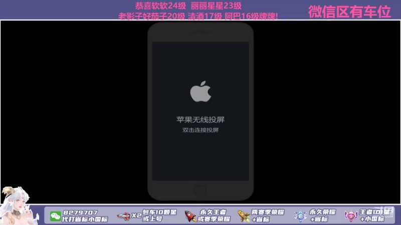 【2021-10-26 14点场】绪伦gg：绪伦：全英雄双系统解决一切上分问题！