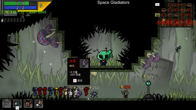 【2021-10-29 02点场】帅帅的老翔翔：你们最喜欢滴 时尚经典小游戏！