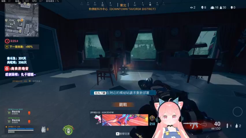 【2021-10-28 23点场】肉肉怎么这么菜：【肉肉】我回来啦！！！！！！！！！