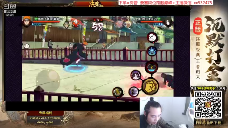 【2021-10-29 12点场】奶瓶lxx：气人主播在线脏人