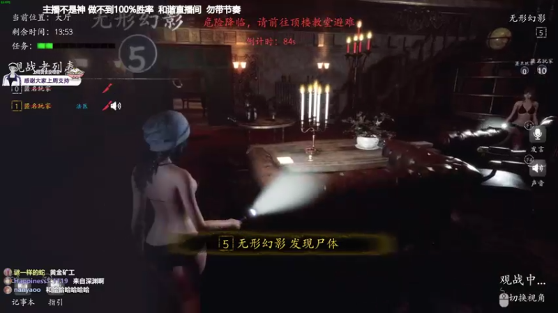 【2021-10-28 21点场】功夫鱼er：鱼：新版本答案 逻辑天花板