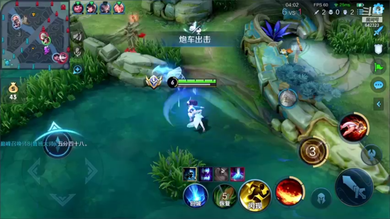 【2021-10-29 00点场】小笨蛋北北：巅峰赛冲刺国服西施!!!!