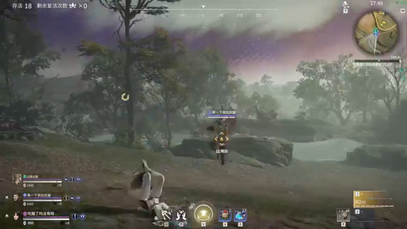 【2021-10-28 23点场】三酒OuO：斗鱼牢模^^