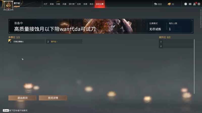 【2021-10-28 01点场】把抓：把抓：蓄力怪2.0