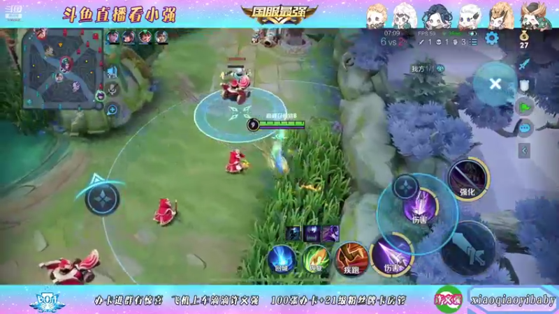 【2021-10-28 22点场】BOA小强：表现分躺着上