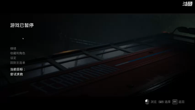 【2021-10-28 22点场】翔少丷：翔少的游戏时间