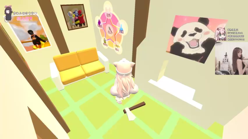 【2021-10-28 21点场】可爱橘QvQ：橘子：普通美女