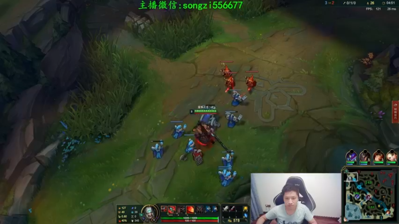 【2021-10-28 23点场】douyu丶松子：蛮王:版本T0 选到=包赢