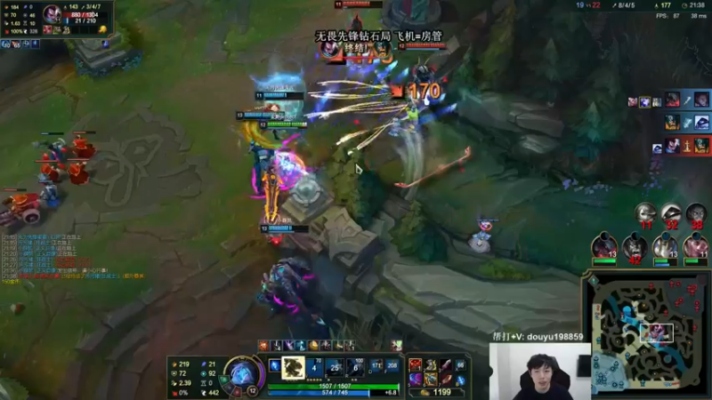 【2021-10-23 13点场】主播阿迎：阿迎：寒冰king极致拉扯细节教学