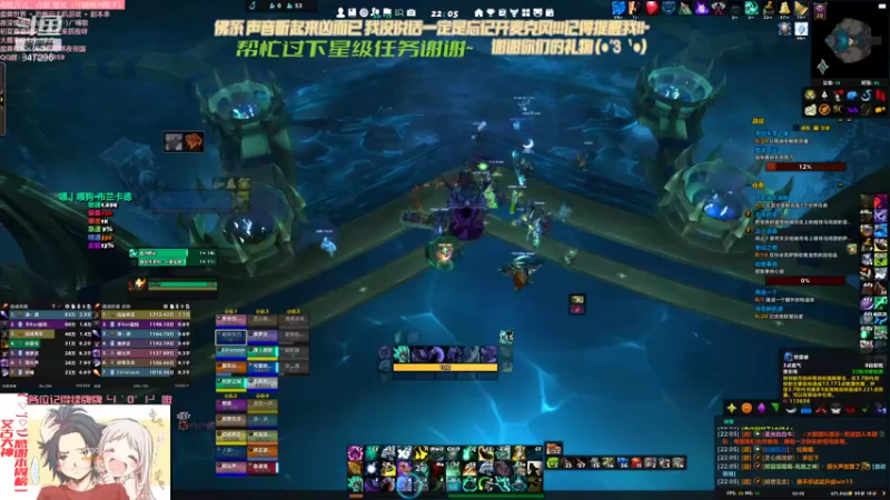 【2021-10-28 22点场】犬森SHANK：嘿丨喂狗：WS 跟着大哥混