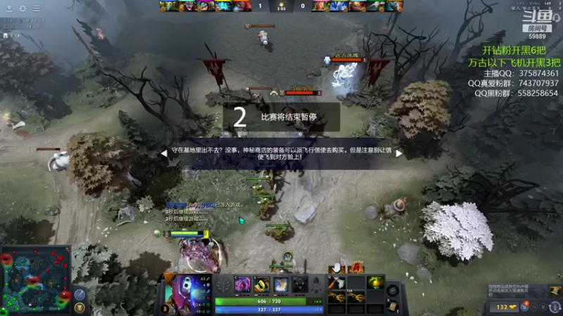 【2021-10-27 21点场】亚瑟归来丶：8000分小鱼王 开黑啦