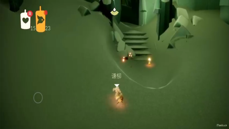 【2021-10-28 00点场】天堂贱贱：只是游戏，开心就好