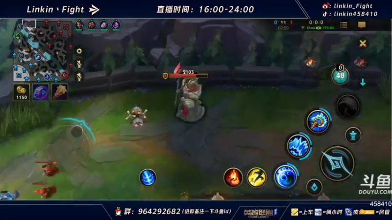 【2021-10-26 01点场】Linkin丶Fight：微信区辅助king，国一琴女