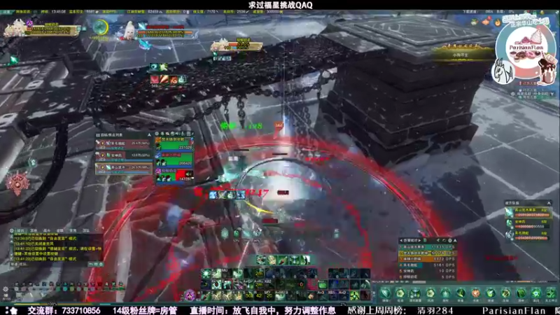 【2021-10-28 13点场】俞白维：【俞白维】奶花上分第一天