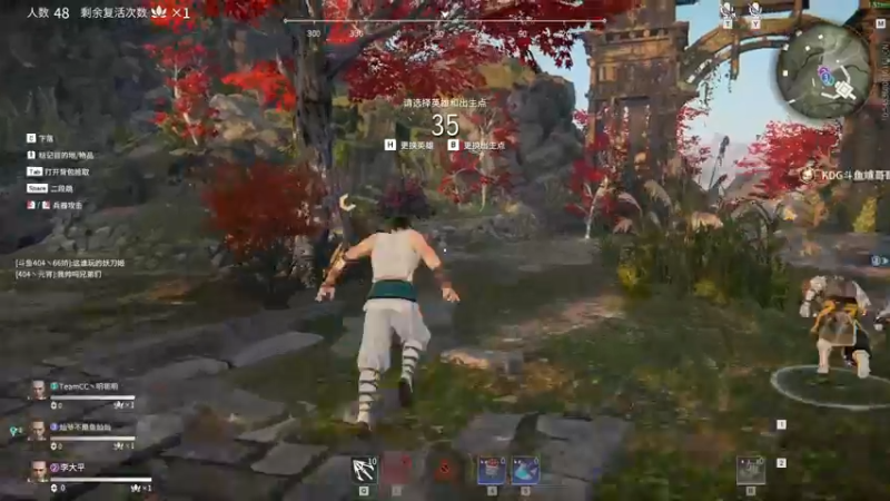 【2021-10-29 20点场】杀杀杀人哥：冲天人前十