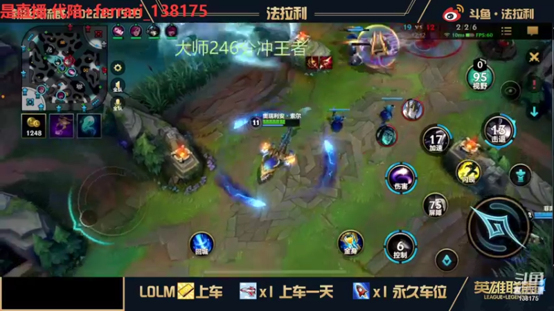 【2021-10-29 17点场】法拉利的直播间：100%连胜上王者 目前大师155分