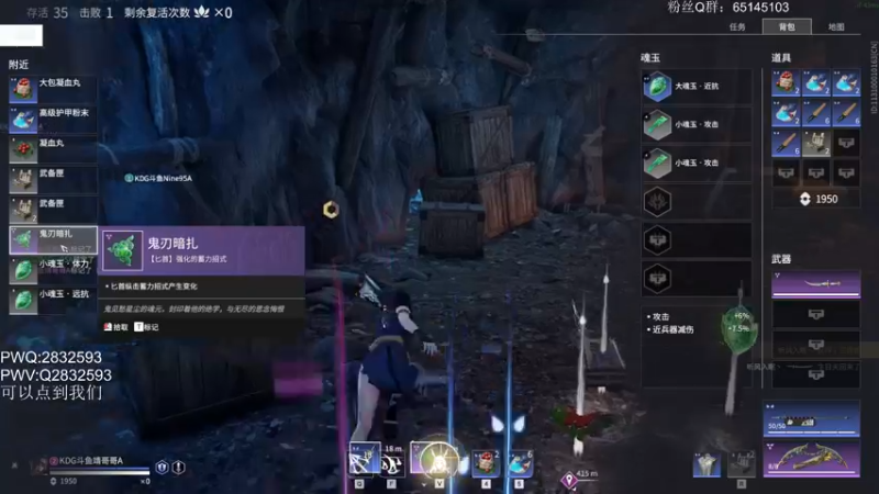 【2021-10-28 21点场】Jing靖哥哥：T1训练赛努力就好