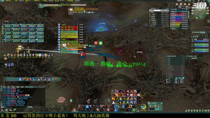 【幽月轮风波渡】25普通雷域大泽抢甲