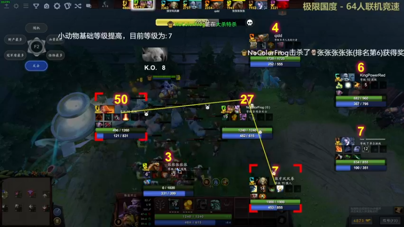 【2021-10-29 02点场】瓜皮蛙蛙：【青蛙】极限国度真爽
