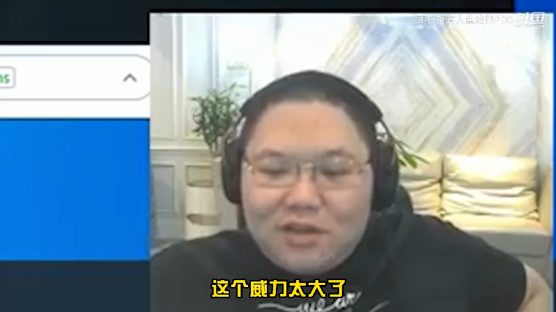【英雄联盟】即将拥有人鱼线的PDD的精彩时刻 20211029 07点场