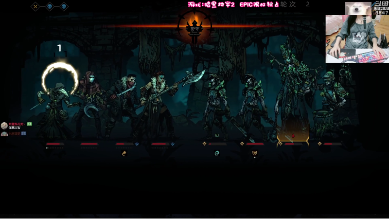 【帝国时代】丶干物喵的精彩时刻 20211029 23点场