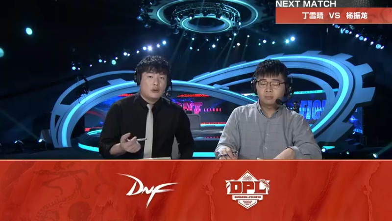 【2021-10-29 21点场】武神陈亮：2021DNF职业联赛!!!